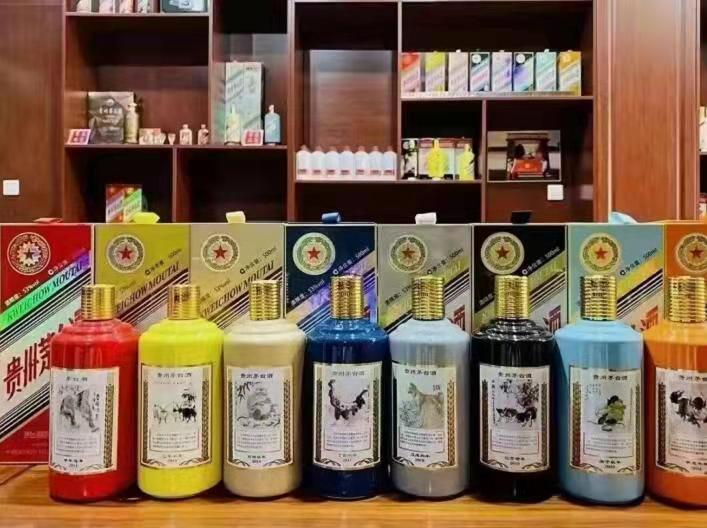 海东名酒鉴定部分方法